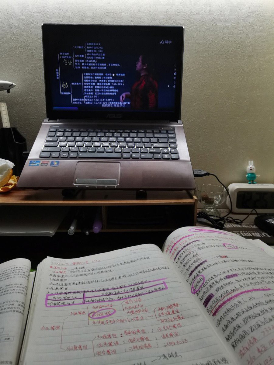 Mr. Pond tweet media