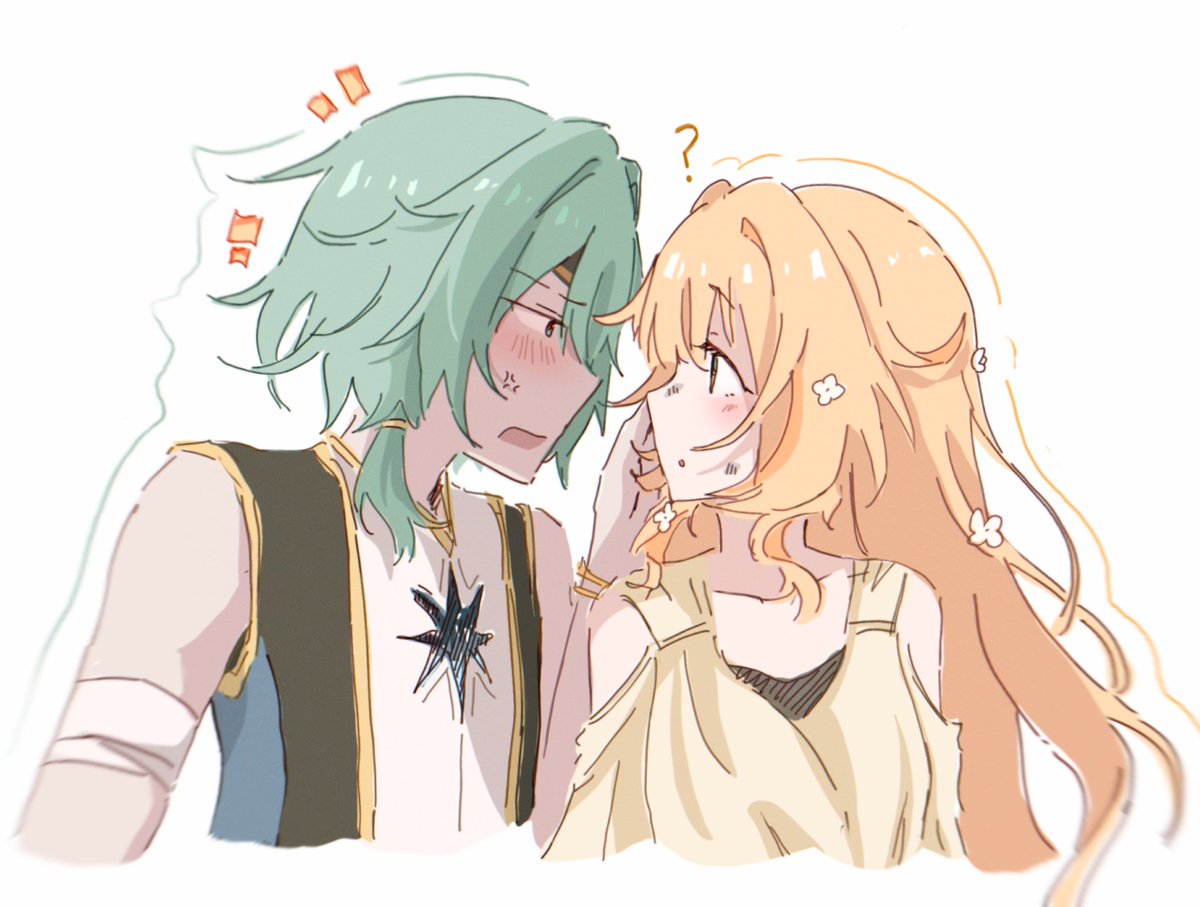 meon | no more suffering tweet media