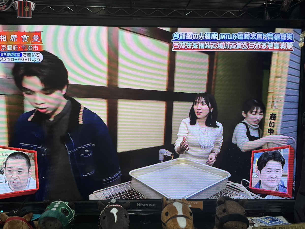 ごごまよ@ウインカーネリアン三浦皇成愛してる tweet media