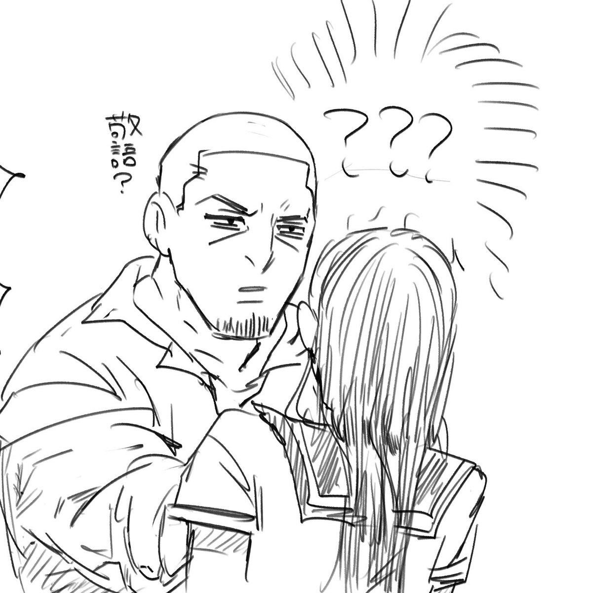 過去絵振り返って大萌えした
893"ﾉキシマ×最後まで記憶あり鯉♀
の月鯉
(あやめさんと空泣さんの設定をお借りしています)