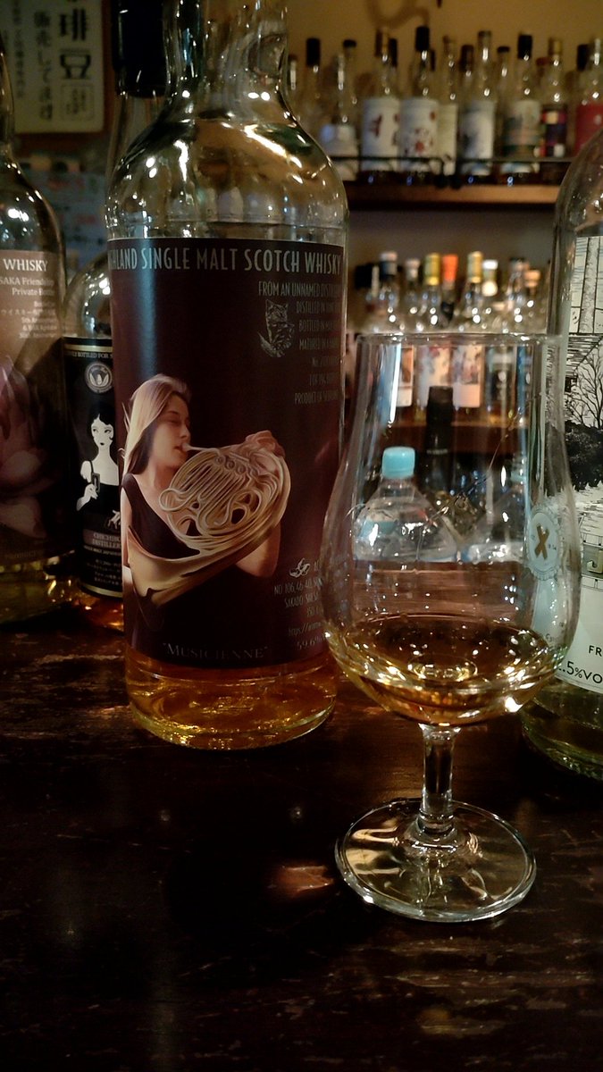 saka_wi1sky_he1's tweet image. 今日は色々と飲み比べ出来て良かった
改めて3杯セットってすごいね