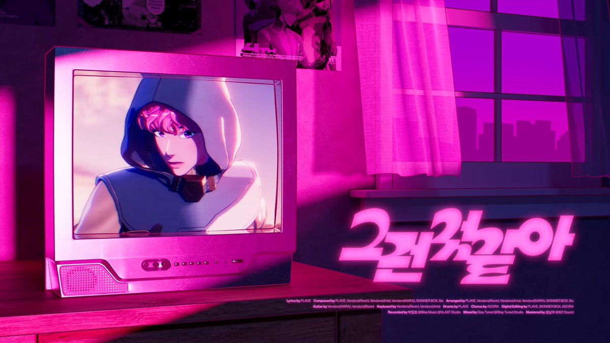 밤뱌칩🎀 tweet media