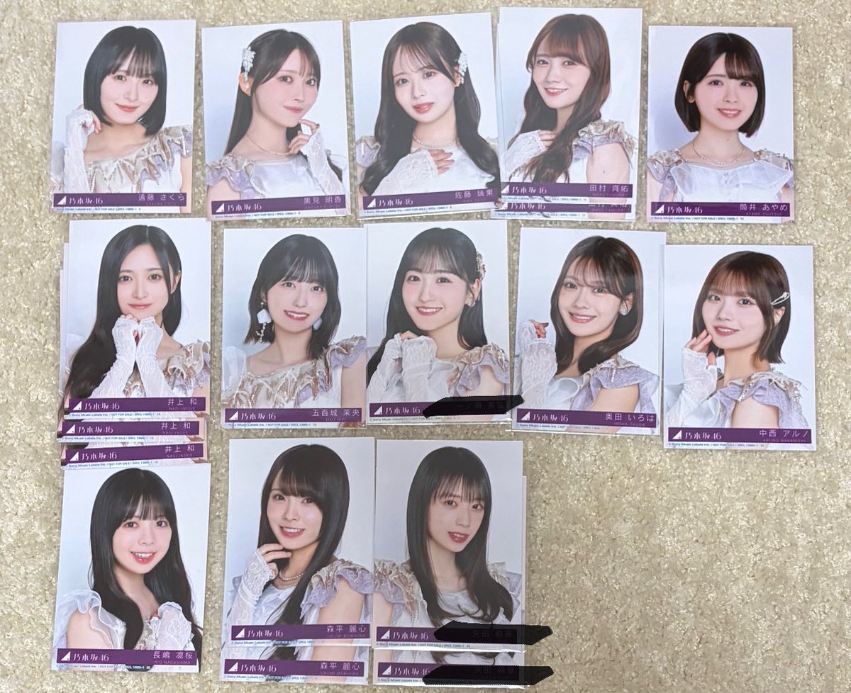 なほ🐼 (ᐢ⓿ᴥ−ᐢ) tweet media