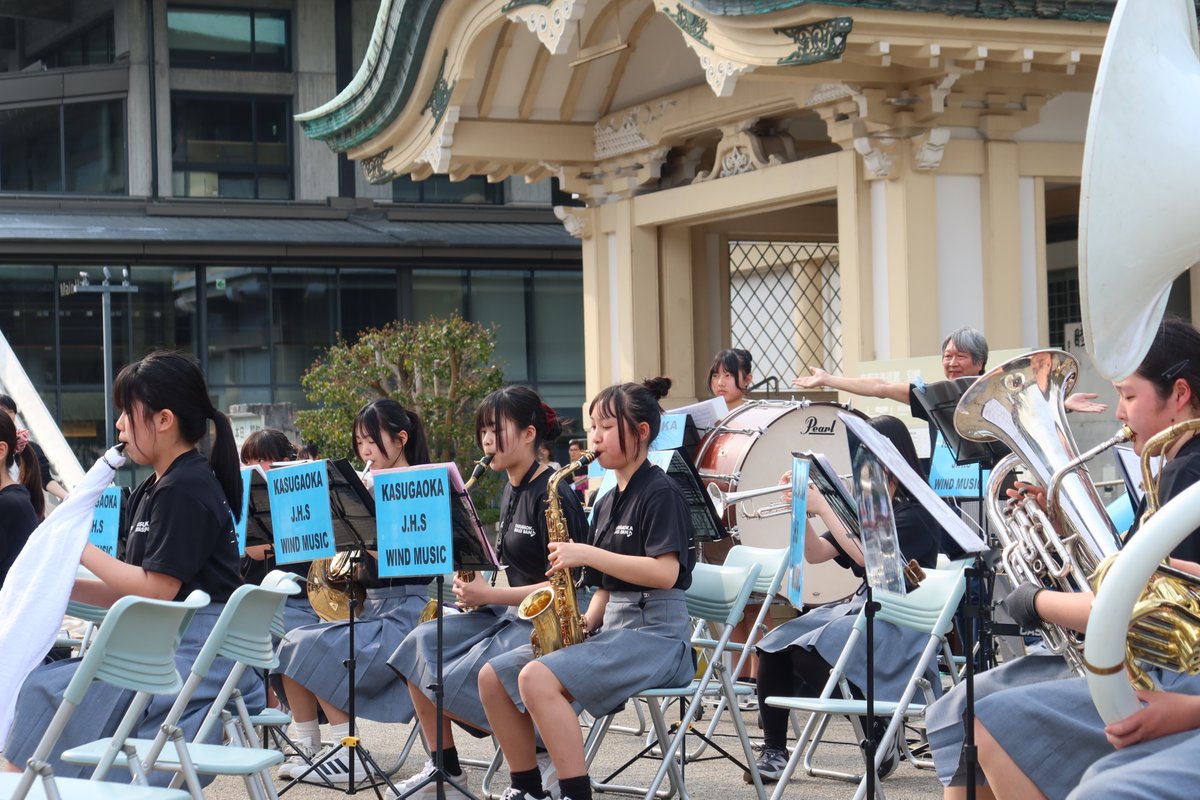 daigomeets's tweet photo. 【春日丘中学校吹奏楽部　奏で〜る】 https://t.co/MlBEXyRcWq