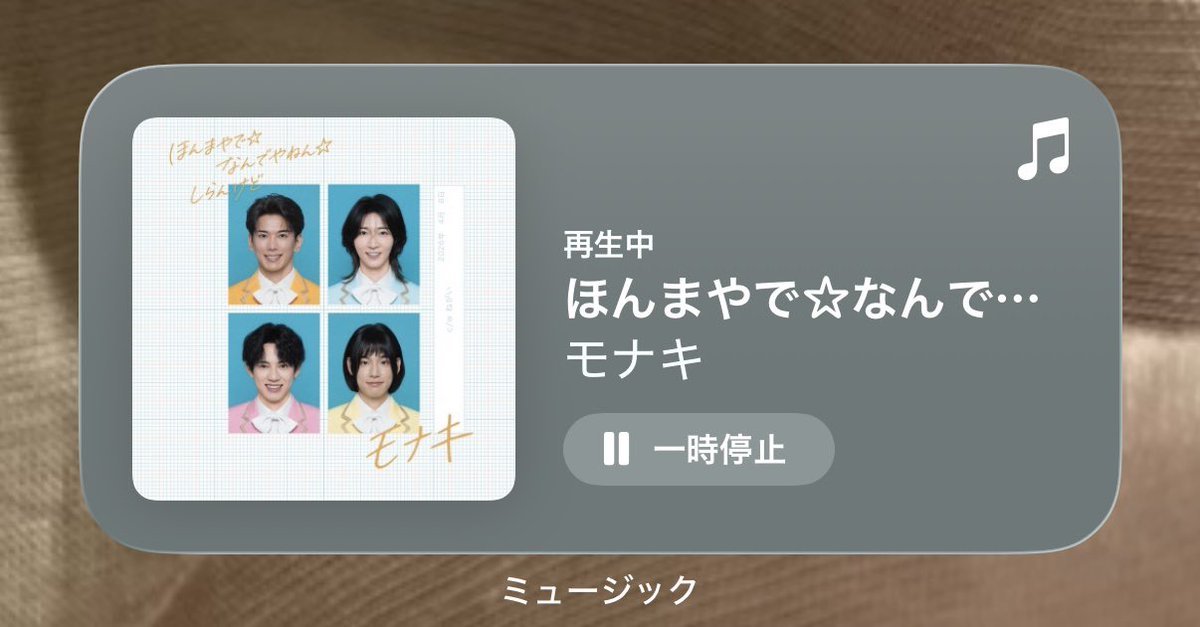 コマキ 4/11.12.24 5/9.10.30.31 tweet media