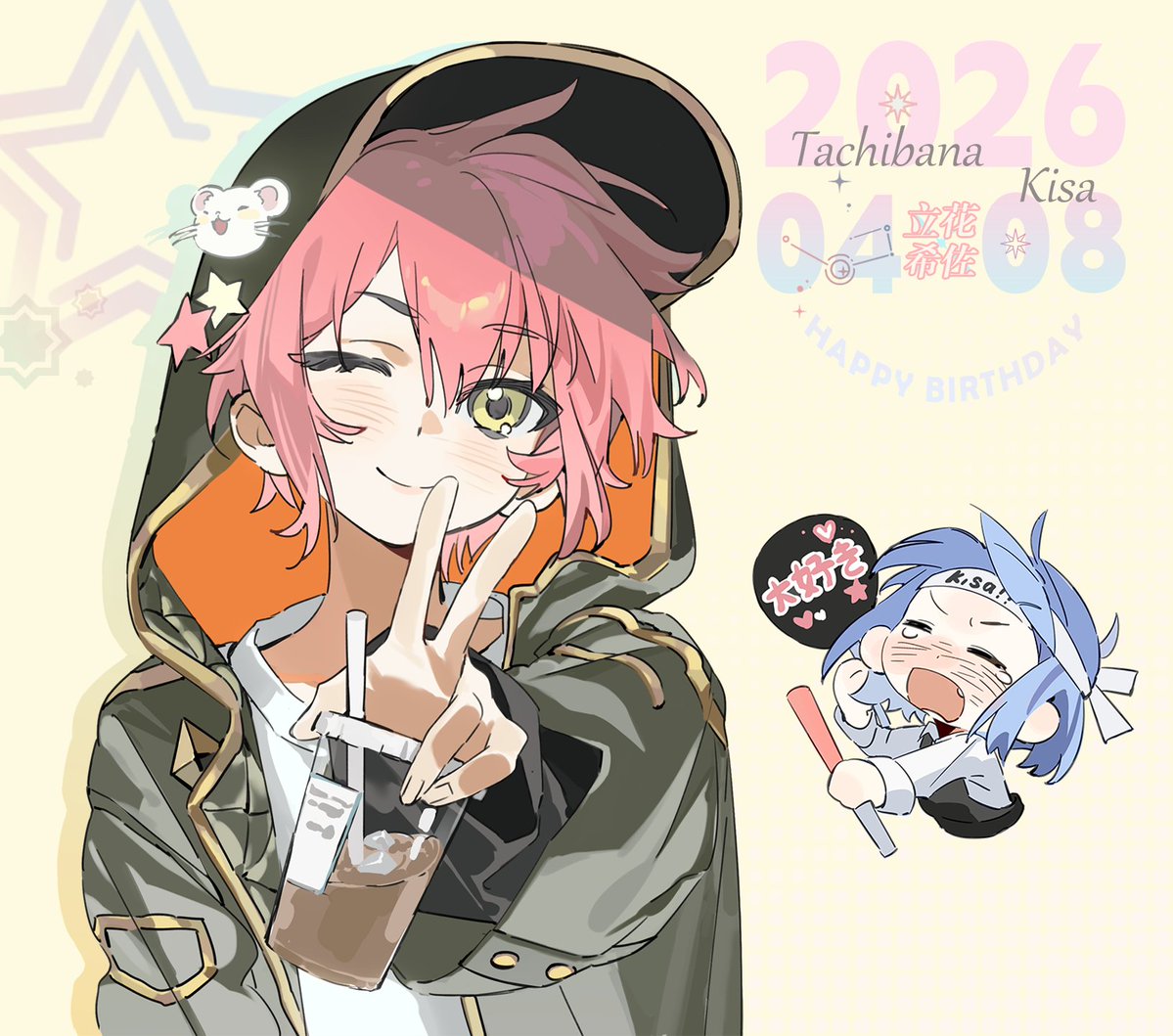 桥悄悄 tweet media