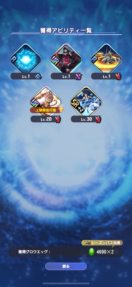 あんどぅー tweet media