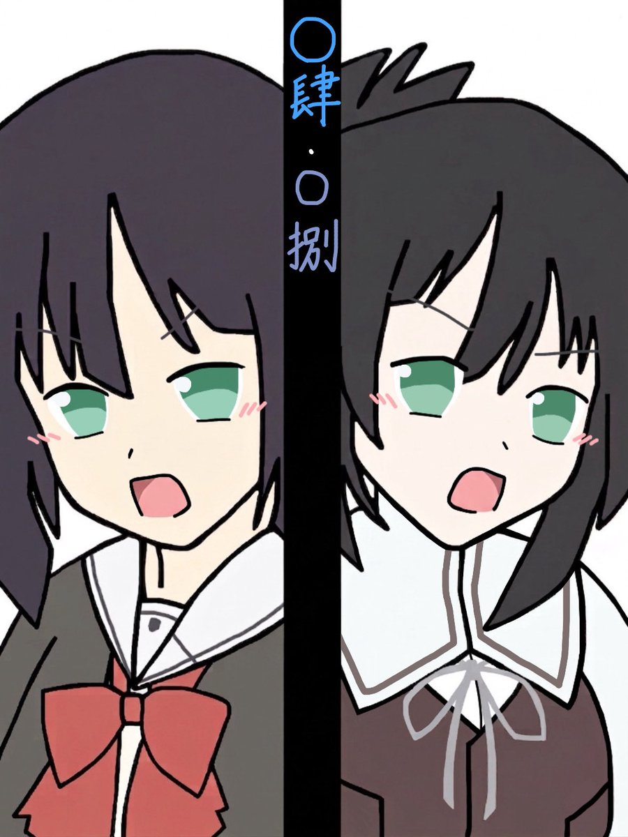 ジンギスカン旨塩味 tweet media