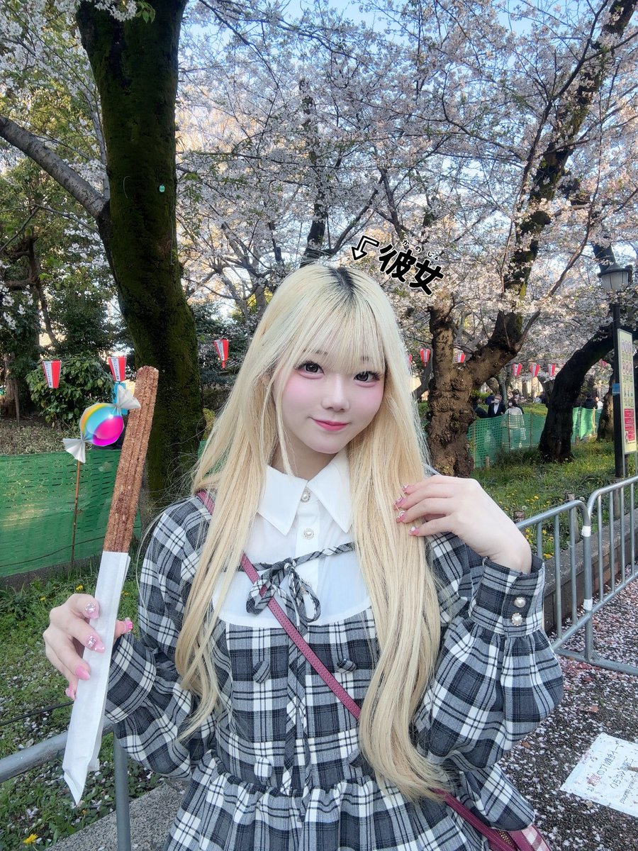 水城れな【ラルムストーン】 tweet media