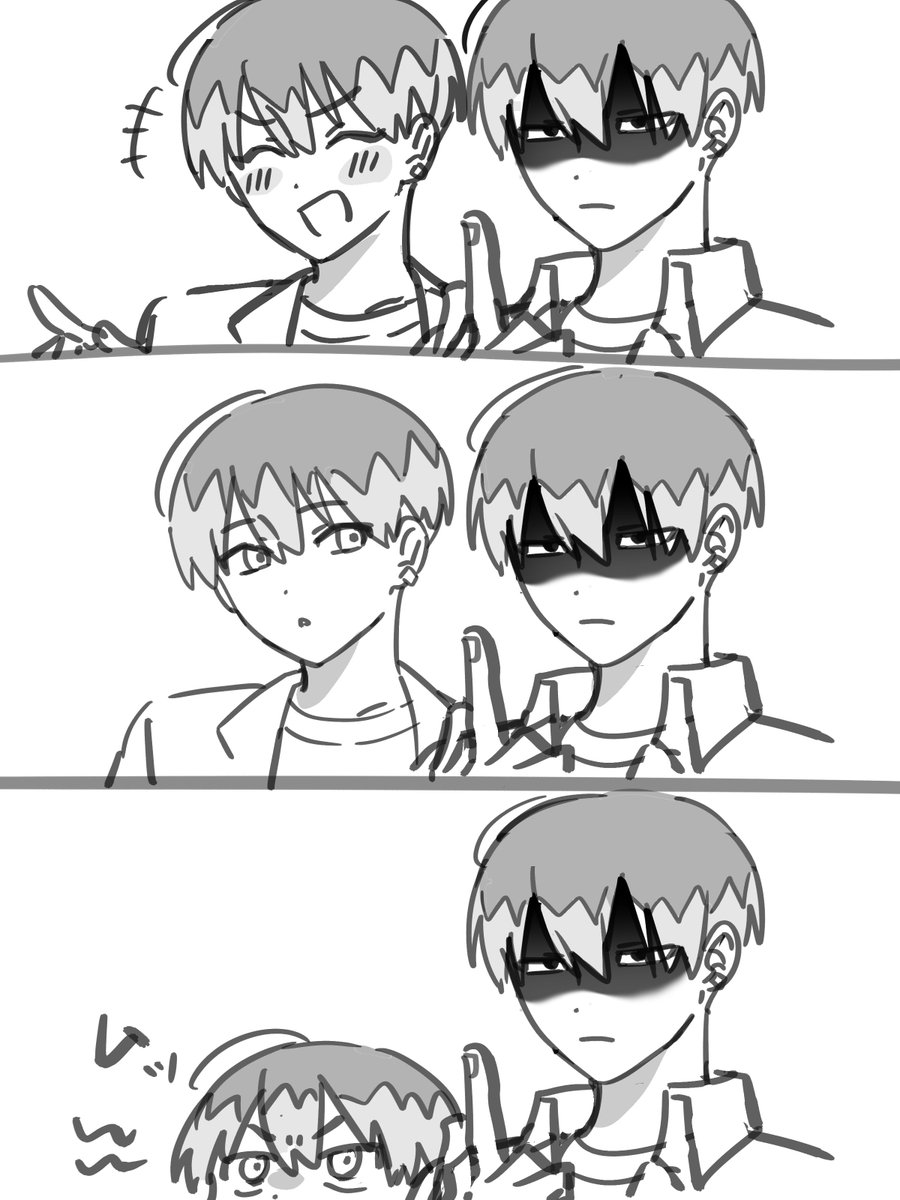 0909兄弟if