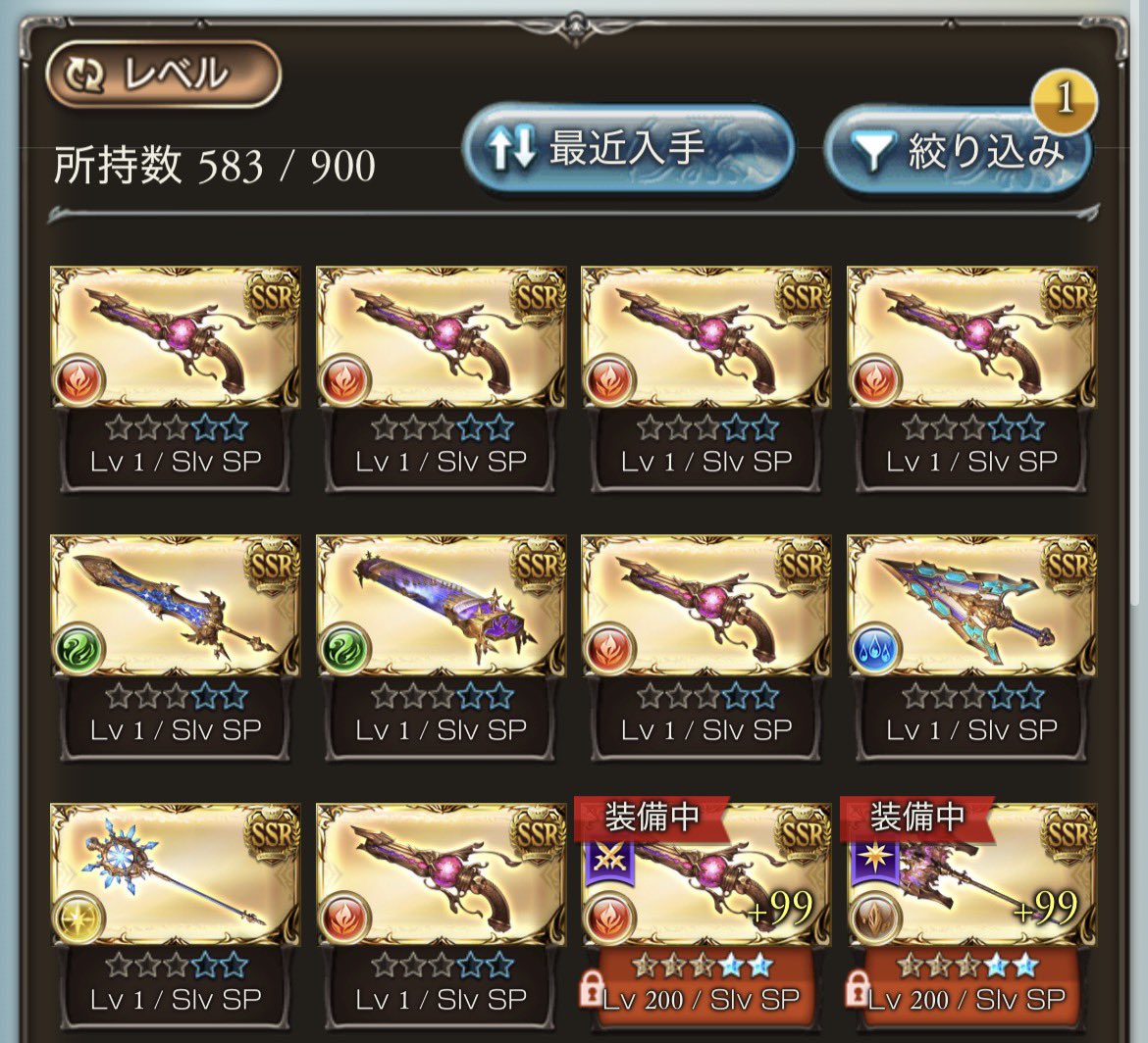 (るしゑ)P🐚ナマケモノ㌠ tweet media