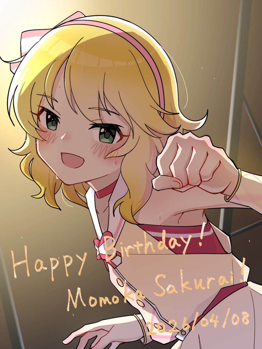 おシアン tweet media