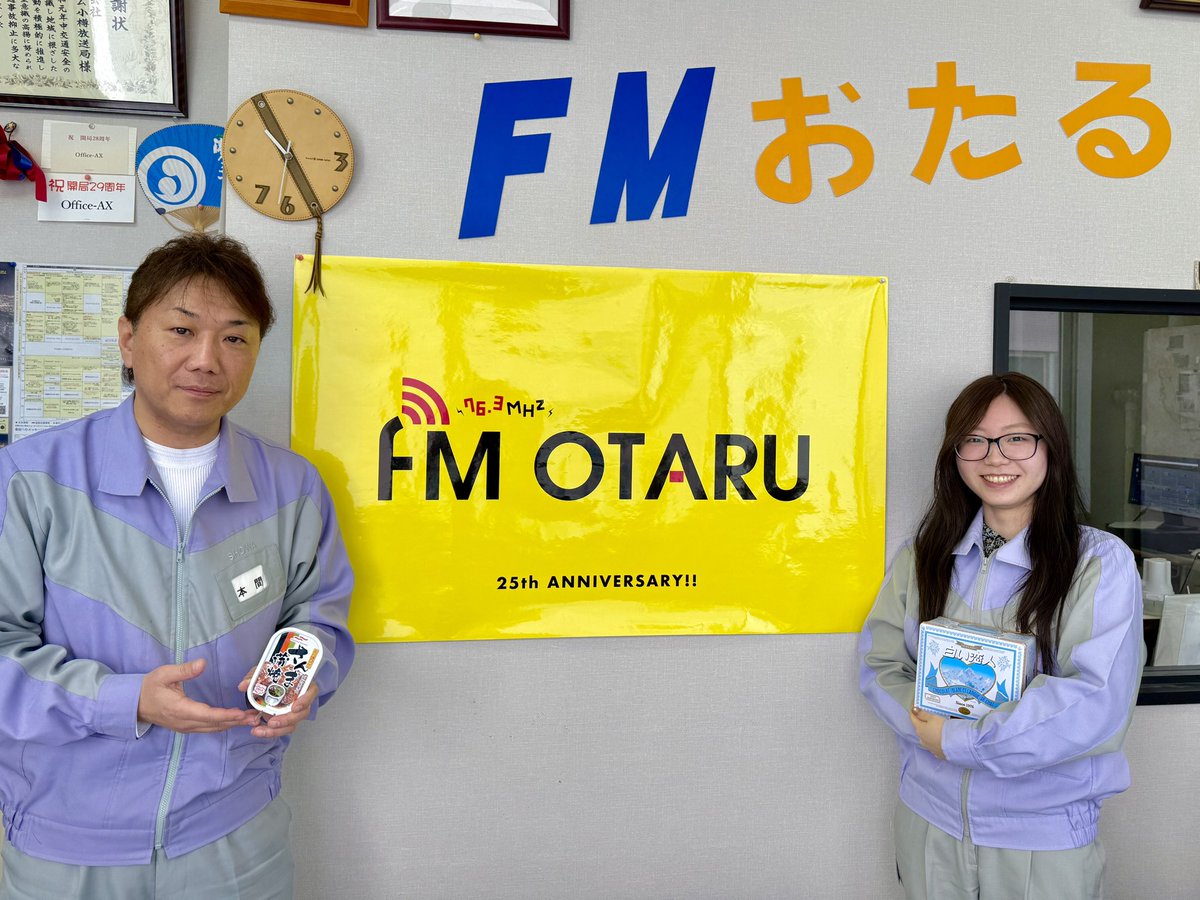 ホープ・ワン tweet media