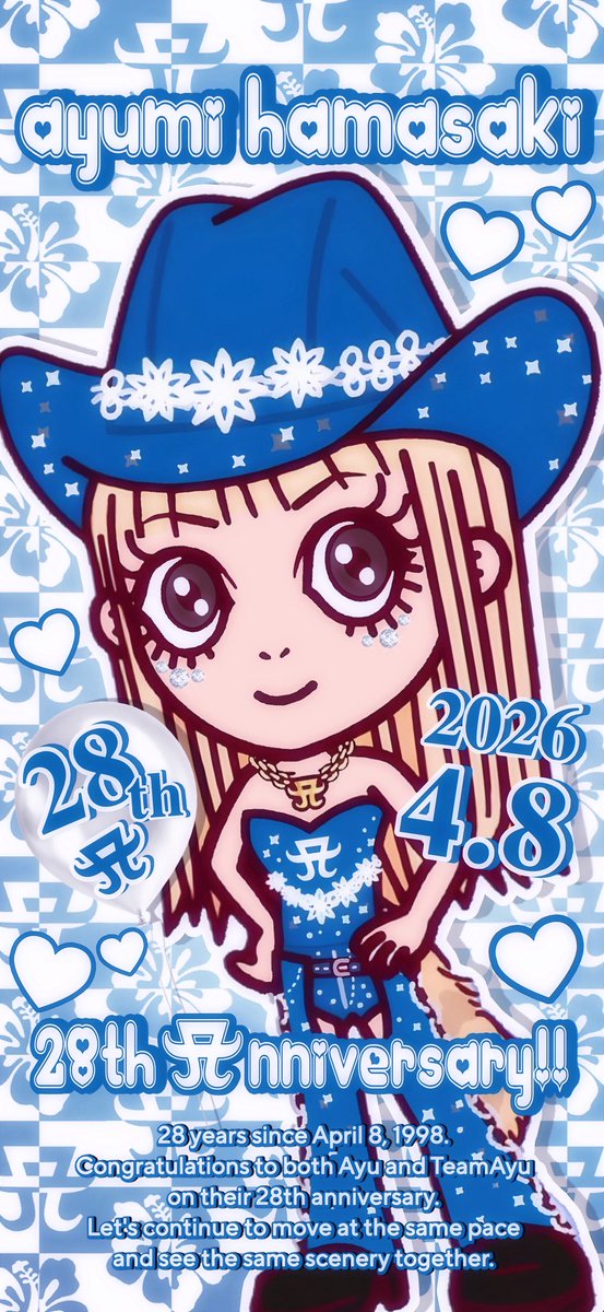 ooy_uaoo's tweet photo. 今日はayuの日♥️
拡散希望❣️

🎤👸🏼🇯🇵
🩷🎂28周年おめでとう㊗️🎉🎂

浜崎あゆみでいてくれてありがとう♥️
いつもTAの側にいてくれてありがとう♥️

こうしてお祝い出来ることは
当たり前じゃないってこと
忘れないでいたいネ🥲
#浜崎あゆみ
#ayuDay
#ayu28thanniversary
#ayu28th 
待受として記念に🎁💘 https://t.co/ZoJ1PadI0B