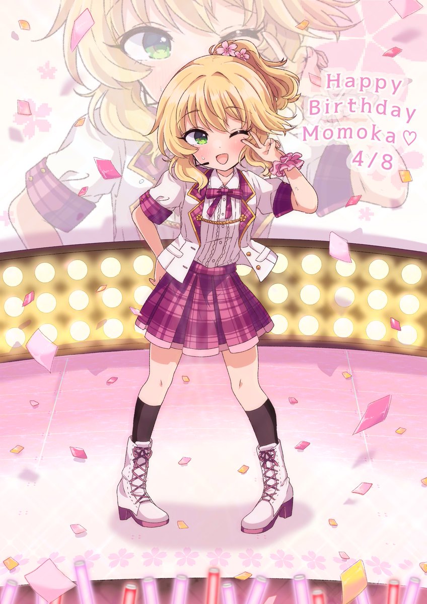 れみり。🍑 tweet media