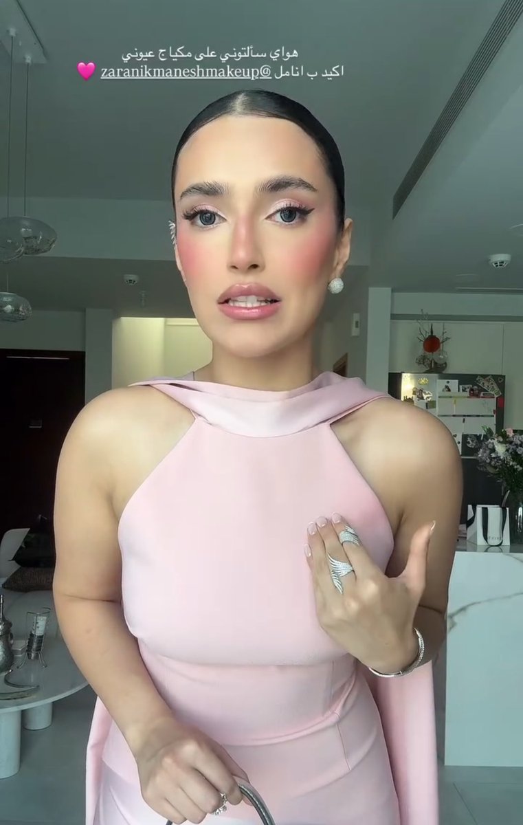 ترف 🦋 tweet media