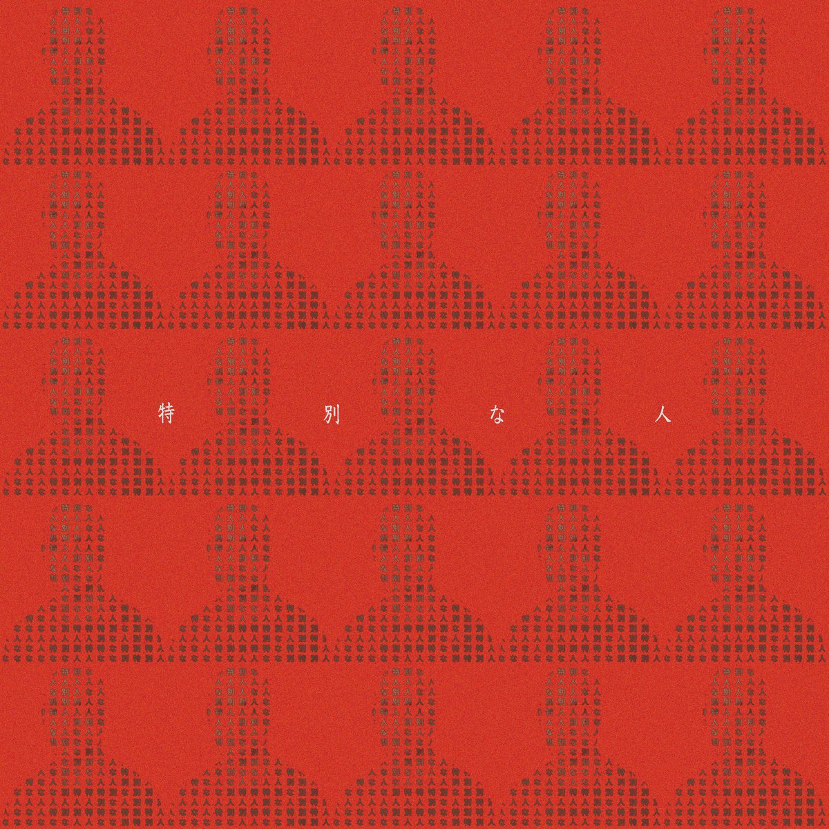 Panorama Panama Town tweet media