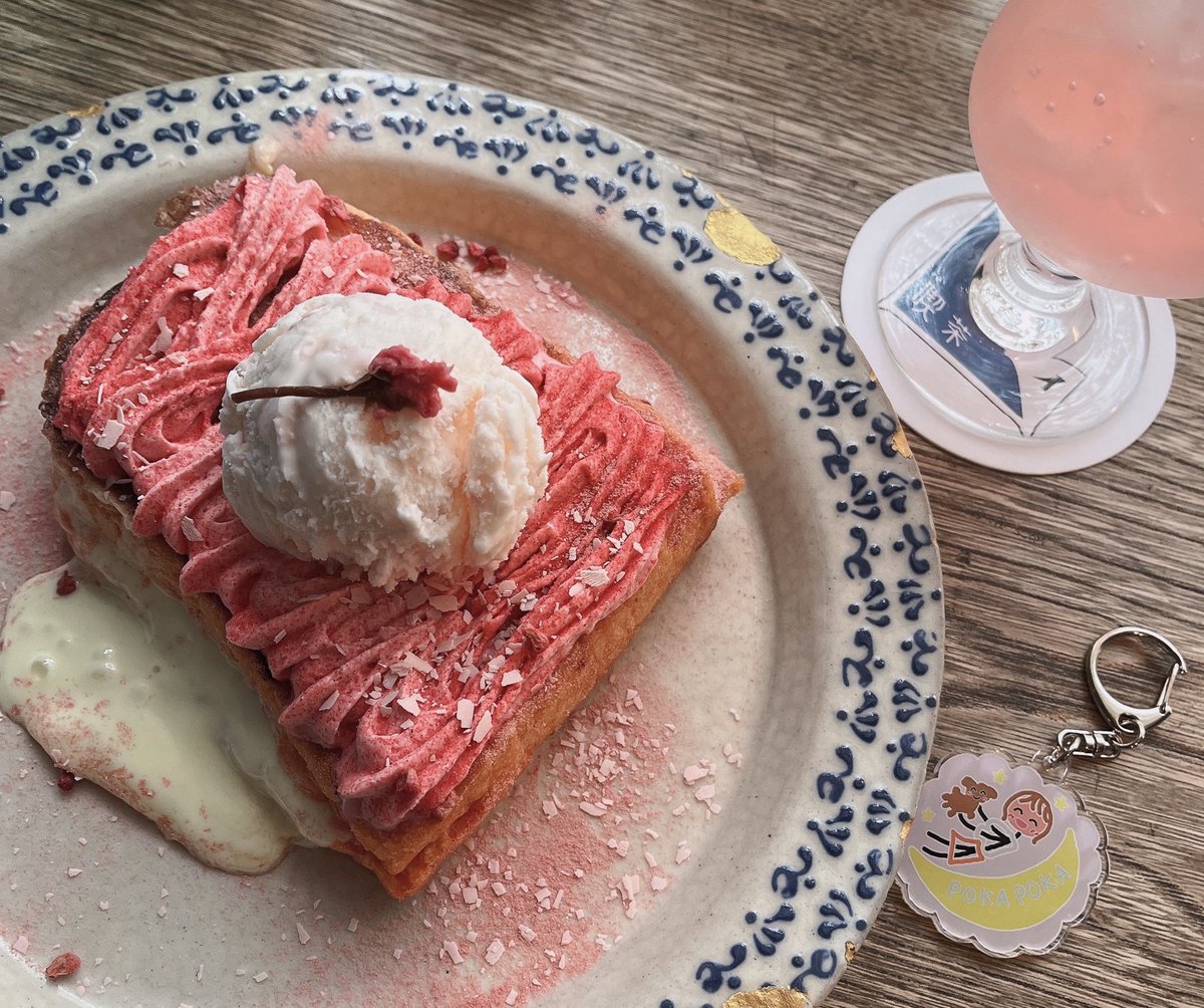 睡眠欲 tweet media