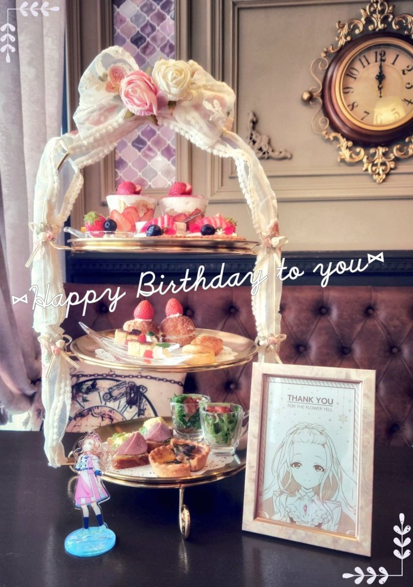 ˗ˏˋ💐 ʜᴀᴘᴘʏ ʙɪʀᴛʜᴅᴀʏ💐ˎˊ˗

頑張りやの素敵なあなたへ

#逢原ミウ生誕祭2026
#逢原ミウ誕生祭2026
#逢原ミウ誕生日