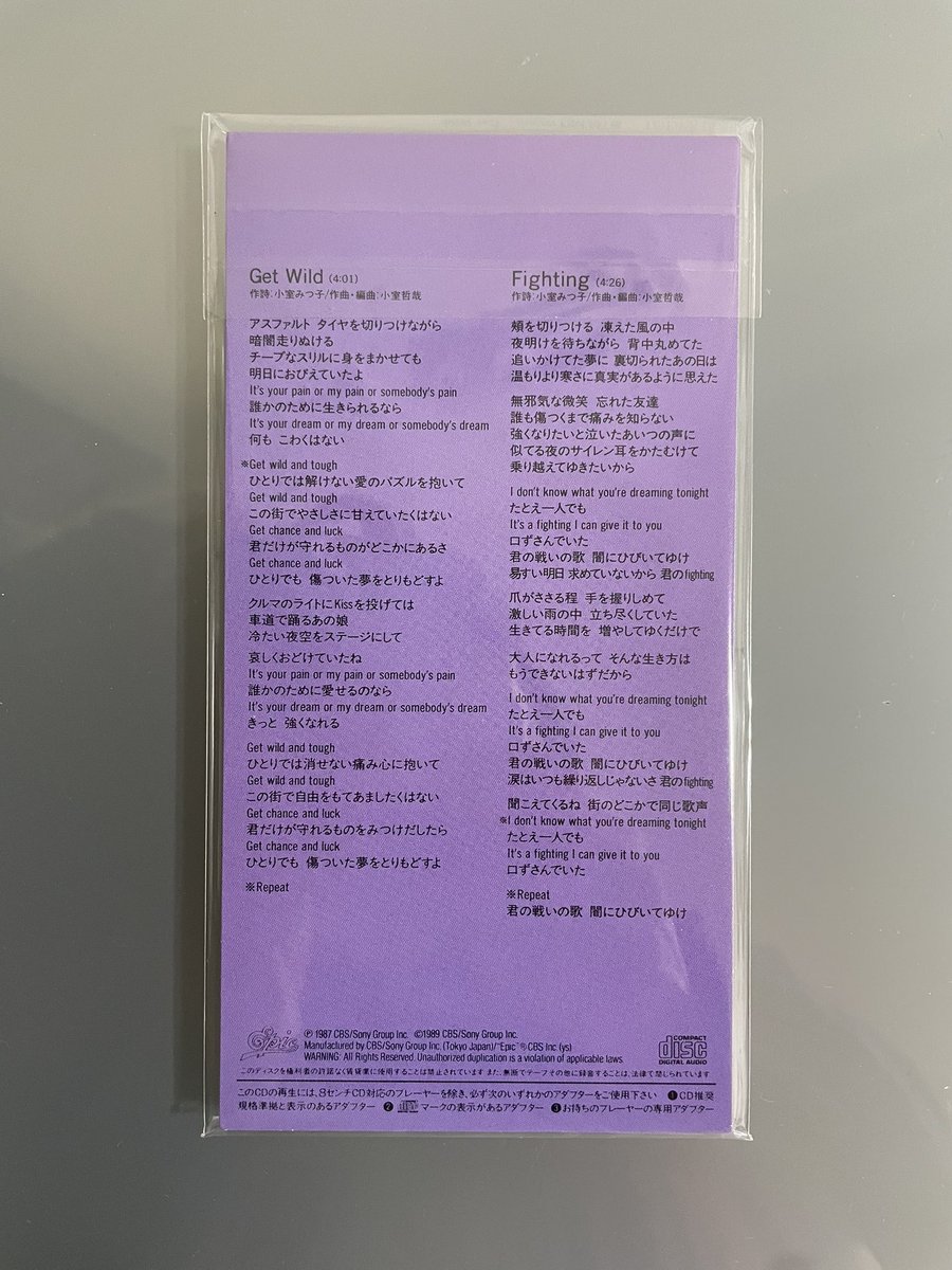 はにまげ tweet media