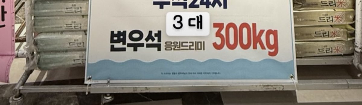 ¹⁰⁰⁴ tweet media