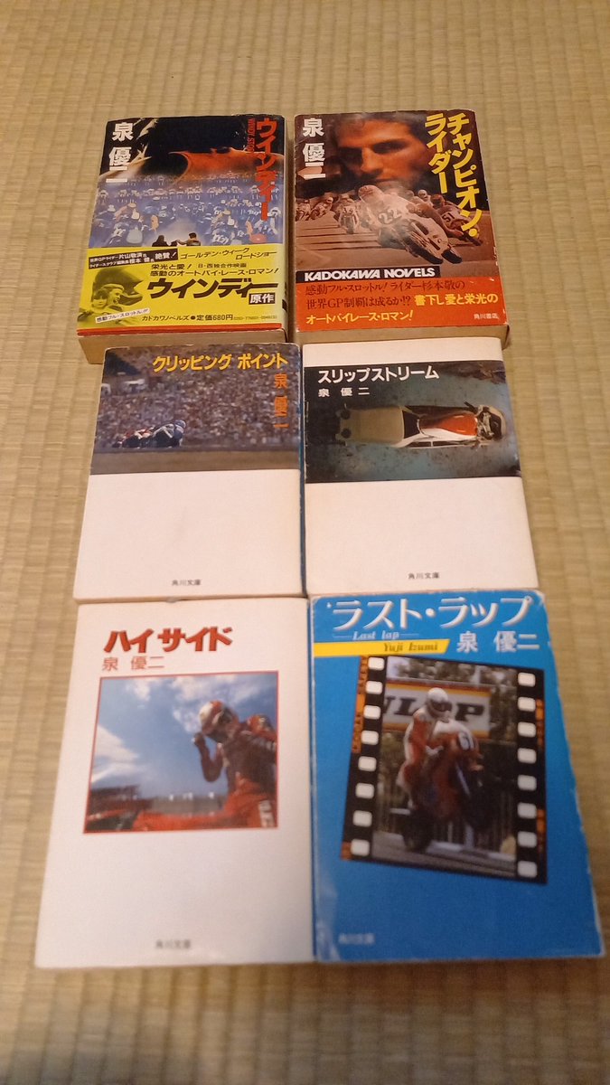 フライングポップコーン@老化進行中 tweet media