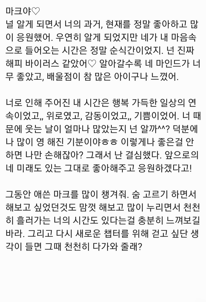 마크 tweet media
