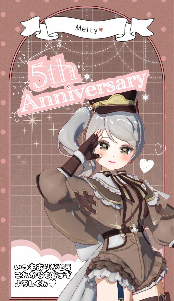 そのま🍫🤎 tweet media