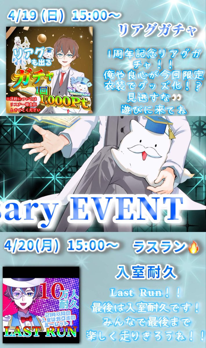 心理 ガク tweet media