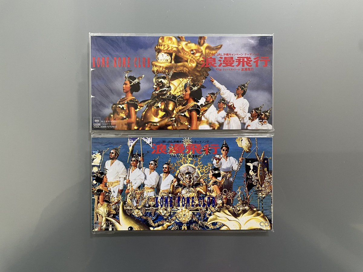 はにまげ tweet media