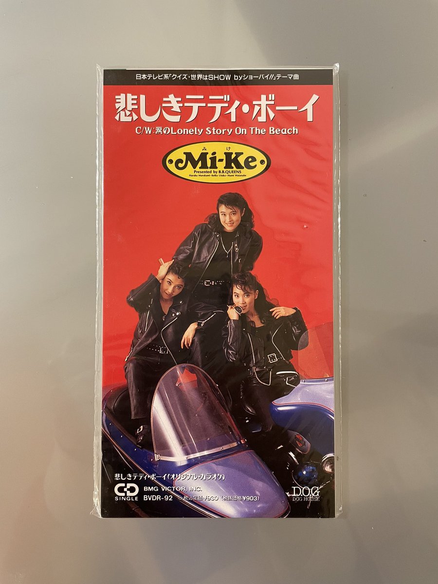 はにまげ tweet media