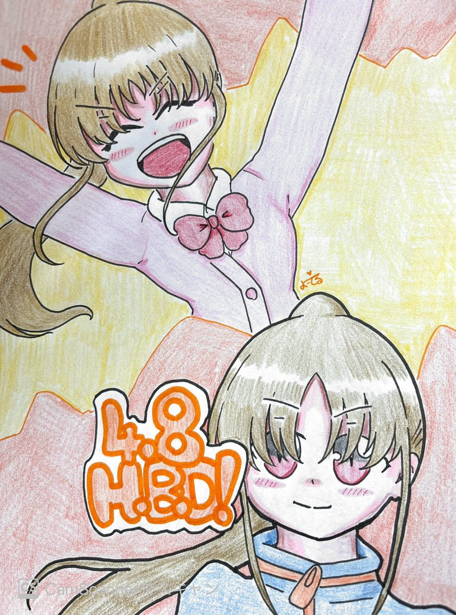 🐉よーでる🐉 tweet media