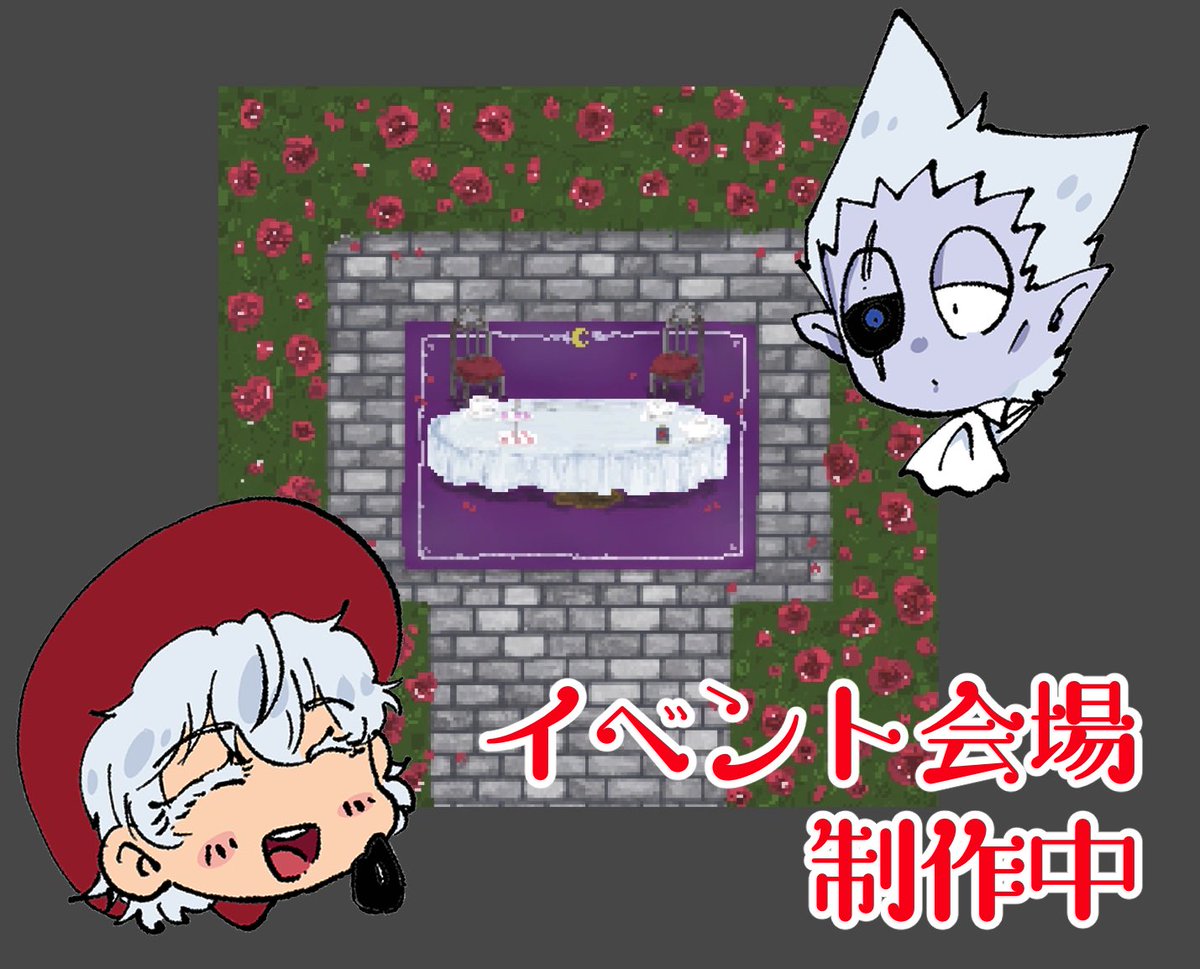 月下の薔薇園でお茶会を2 tweet media