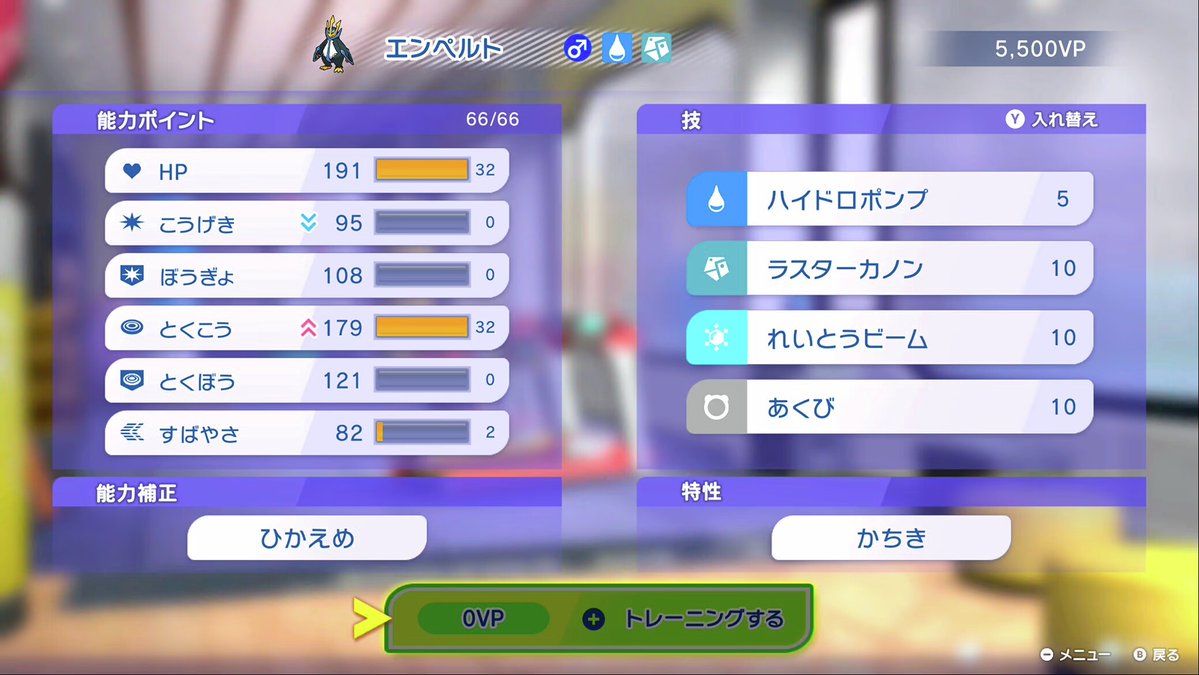 電ファミニコゲーマー tweet media