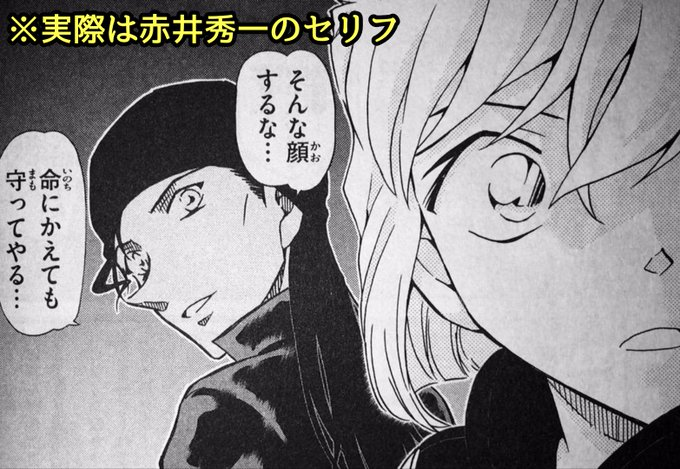 朗報.com【公式】 tweet media