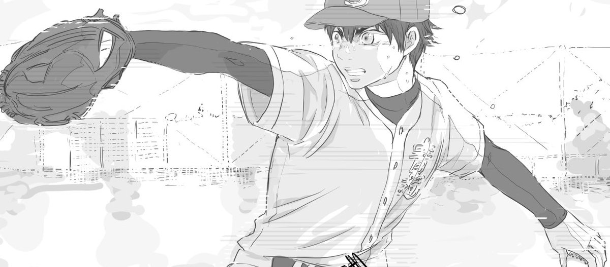 完成原稿16/24  全力のさーむらくん