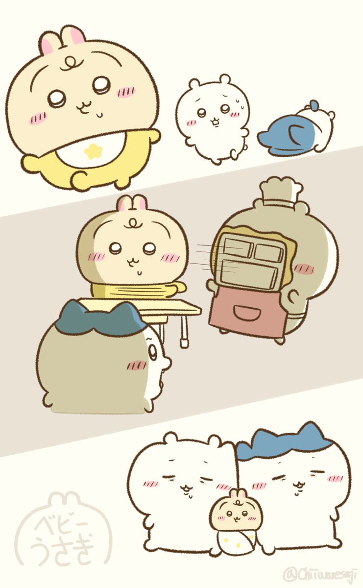 치와레(ちワレ) tweet media