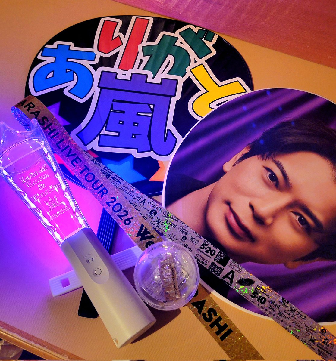 mimimi_storm5's tweet photo. 4/7　名古屋　最高の時間でした　たくさん笑ってたくさん声を出してたくさん泣きました　活動終了すること、自分のなかで割りきれてると思ってたけど全然ダメでした　でも嵐がくれたこの日の思い出を大事にしていくよ！いっぱいいっぱいありがとう嵐～！
#WeareARASHI https://t.co/DH5c92vgQ5