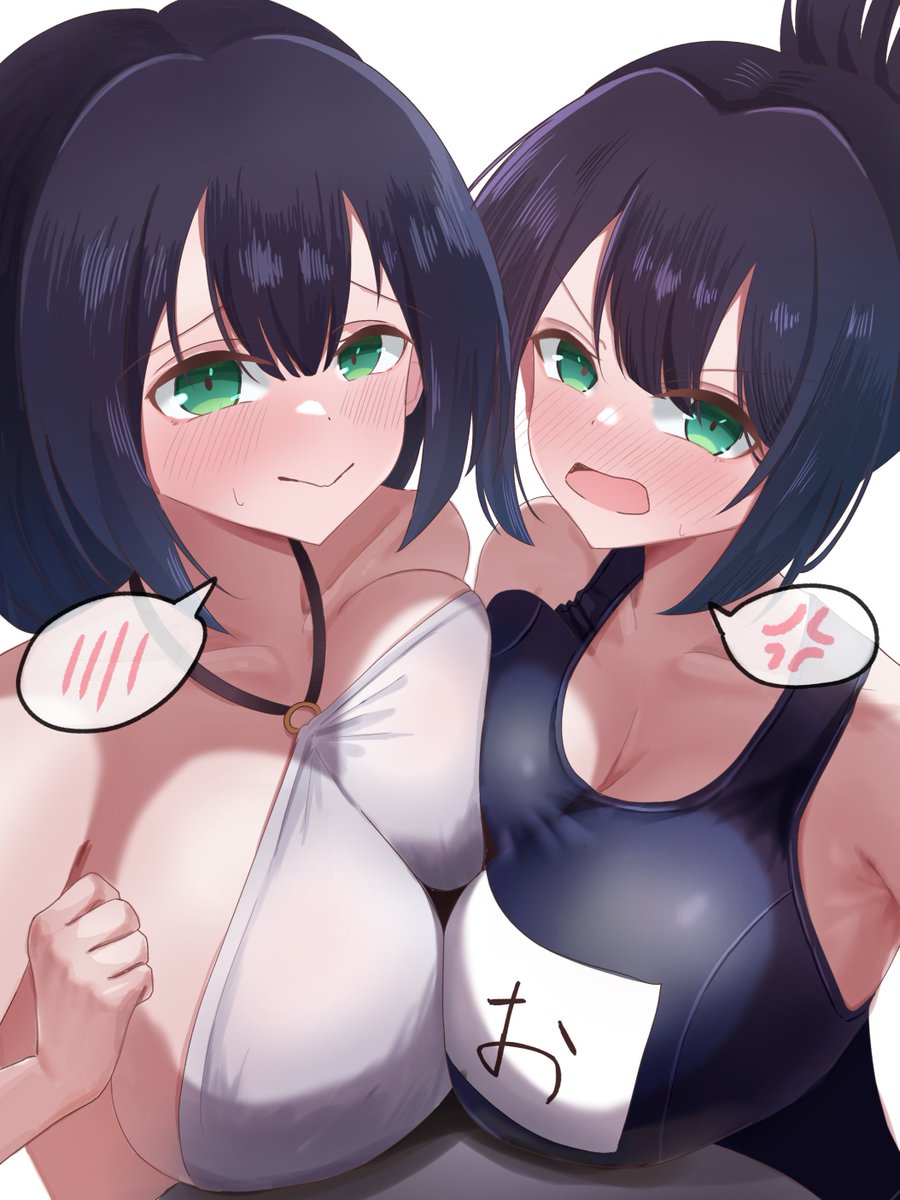 G*H*N💮 tweet media