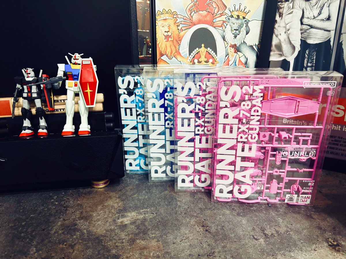 あまる/転生アマルギウス/ガゼ全通 tweet media