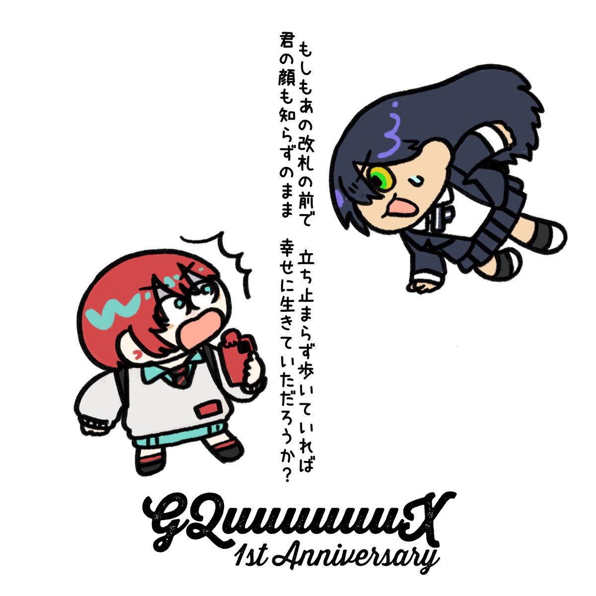 ゆちゅみう tweet media