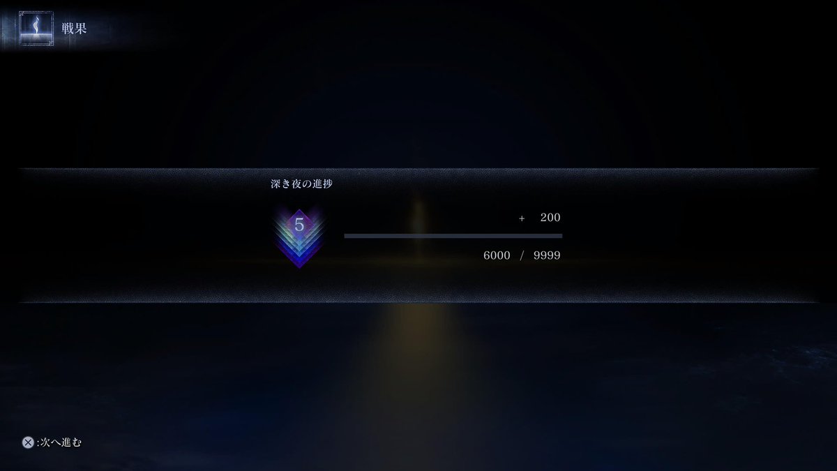 モブマン tweet media