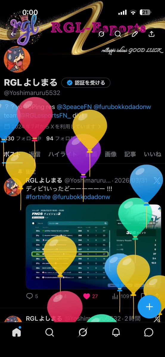 RGLよしまる tweet media