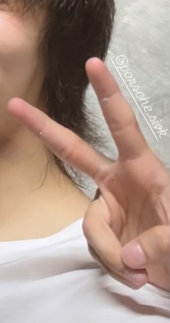 อันนี้ของจริงไหมวะ 😭😭😭😭 #เช่เบล