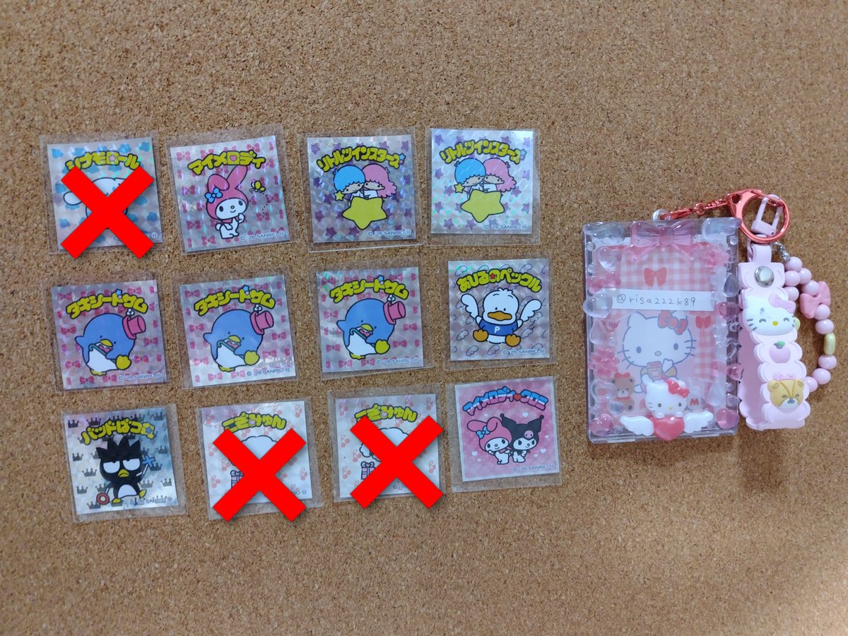 りさ🌻 tweet media