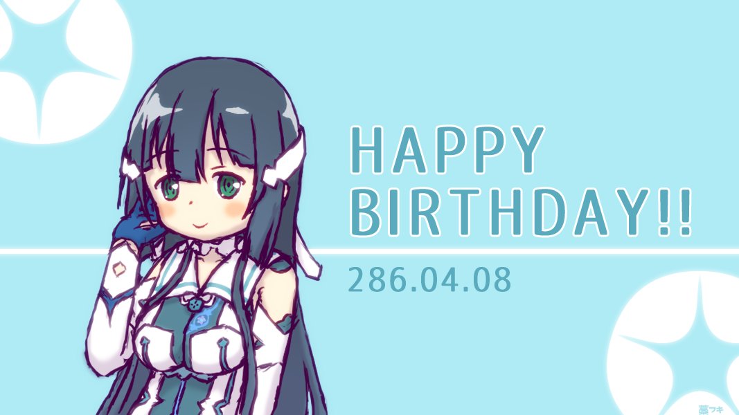 わらふき🌾 tweet media