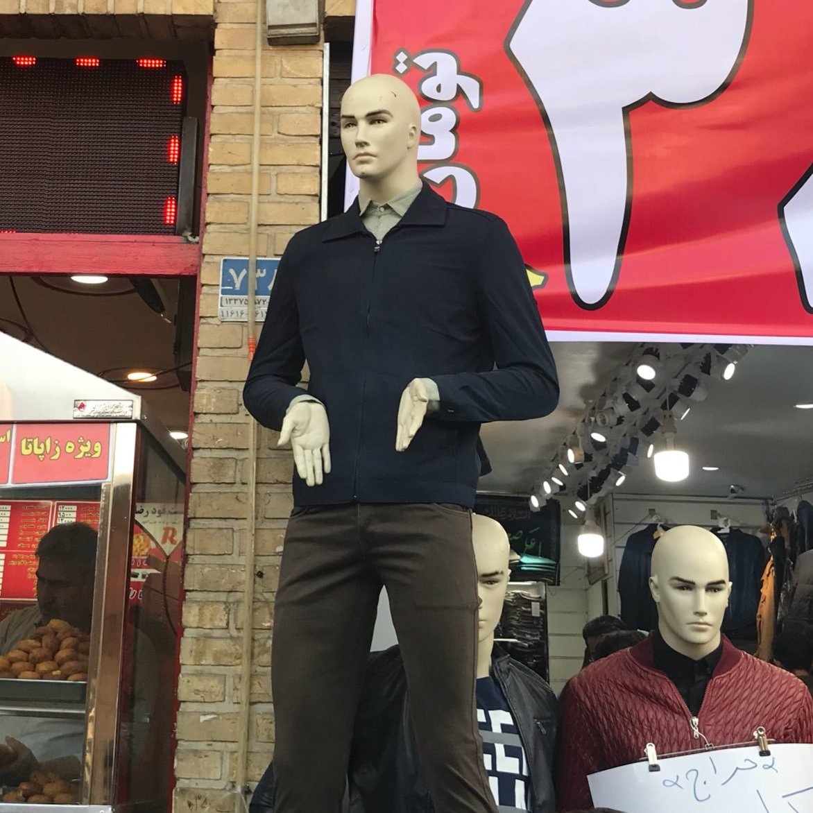 Mohammad Azadeh 🇦🇶 tweet media