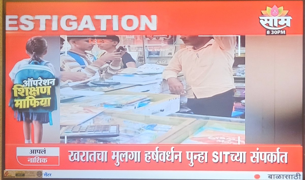 Purudate tweet media