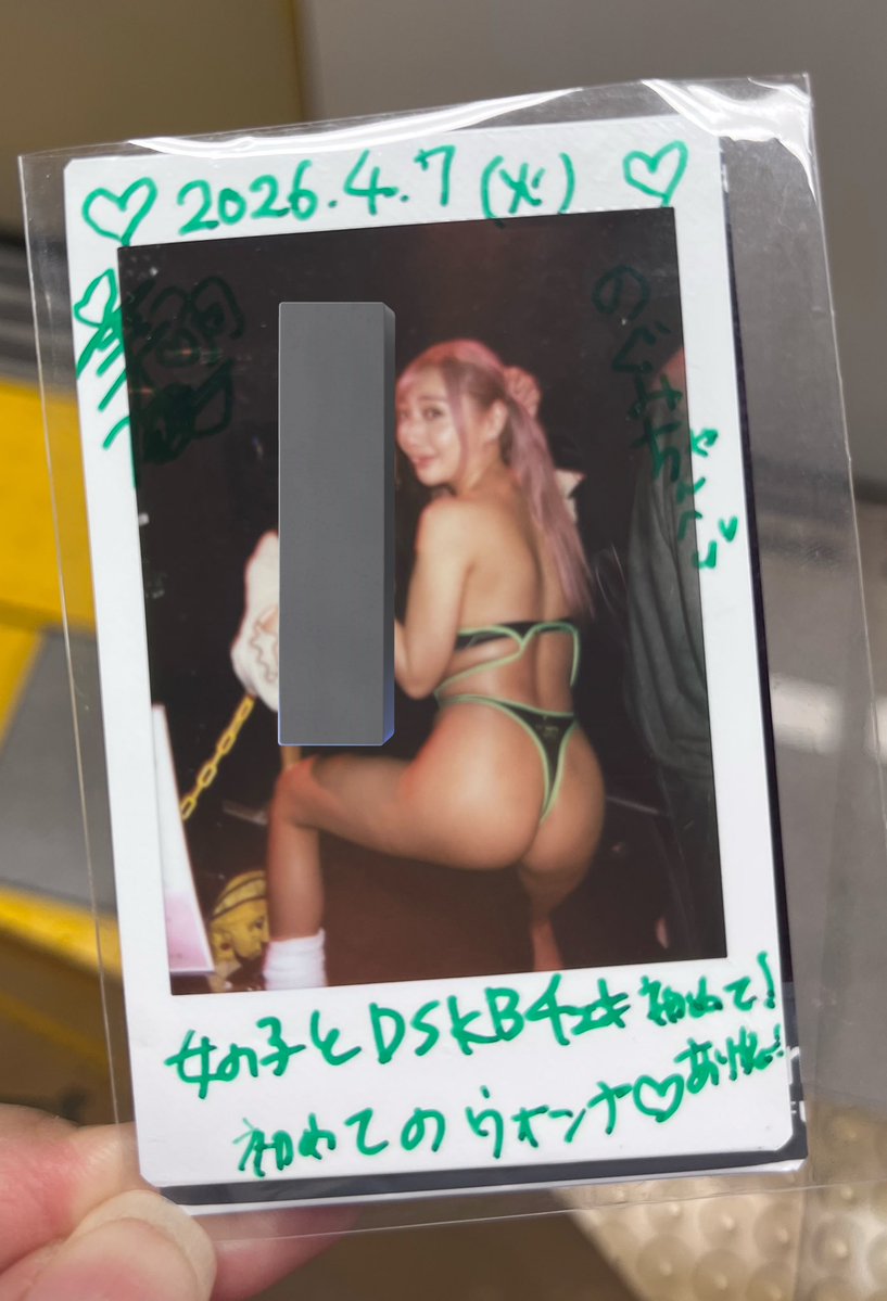 のぐみ tweet media