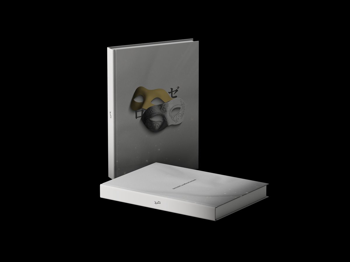 [RT]
4/26 제8회 어나더 스테이지 판매 예정인 신간 <제로> 수요조사 폼입니다!
마감 성공시 선입금 없이 현장판매 극소량으로만 진행될 예정이므로 구매 예정이 있으실 경우 꼭 수요조사 참여 부탁드립니다 🥹
늘 감사합니다!

🗓 ~04. 17.
🔗 tmm.im/d/8149